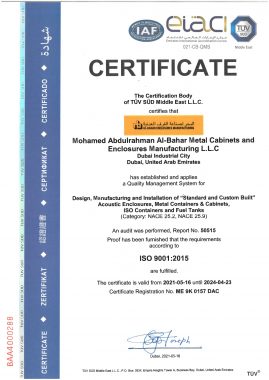 ISO 9001 2015 Mohamed Abdulrahman Al Bahar Metal Cabinets and Enclosure 269x380 - Awards and Certifications